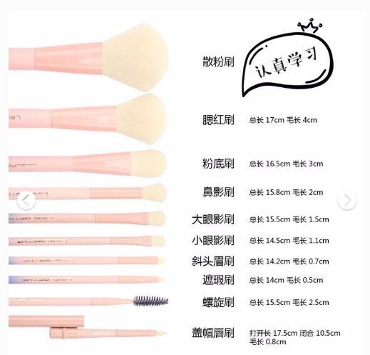 蜜柚直播APP下载安装