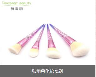 獨角獸蜜柚直播APP下载安装套裝