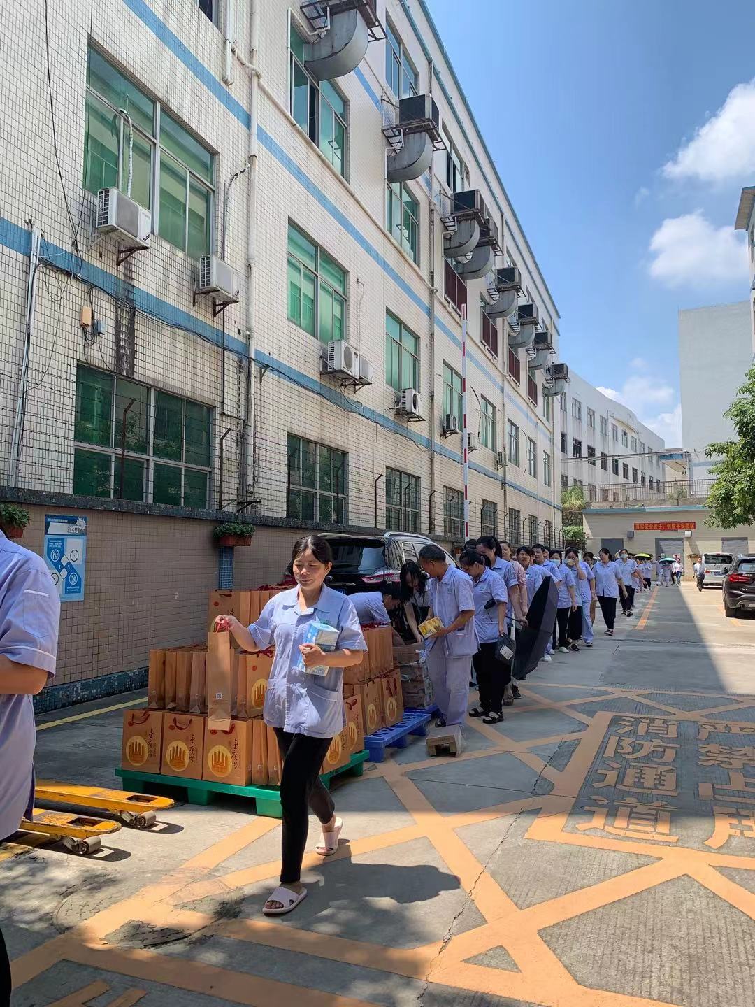 蜜柚视频在线观看视频播放化妝用品（深圳）有限公司預祝大家度過一個平安祥和、喜慶歡樂的中秋假期！