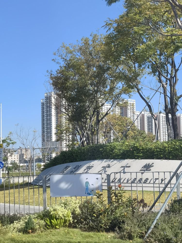 蜜柚视频在线观看视频播放化妝用品（深圳）有限公司 前往深圳科技大學新材料與新能源學院 考察環保新材料 