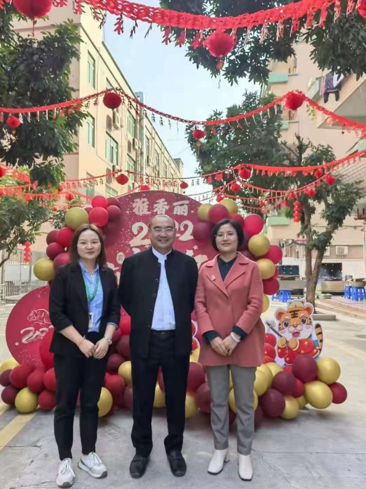 2022年“如虎添億”--- 元旦佳節，蜜柚视频在线观看视频播放為家人們準備了豐盛的晚宴~祝大家新年快樂~